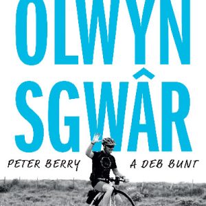 Darllen yn Well: Olwyn Sgwâr - Byw yn Dda gyda Dementia