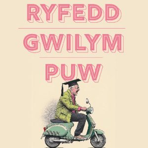Wythnos Ryfedd Gwilym Puw