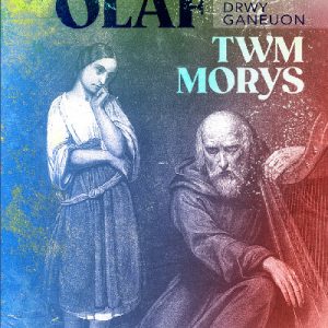 Y Clerwr Olaf