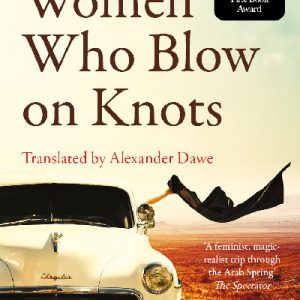 Women Who Blow on Knots