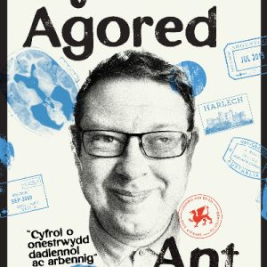 Llyfr Agored